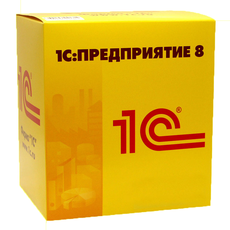 1c v8